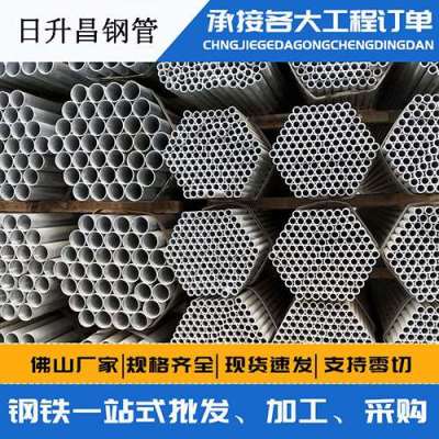 前进声测管桩基现场检测技术规定