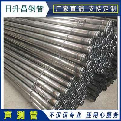 前进声测管理论重量计算