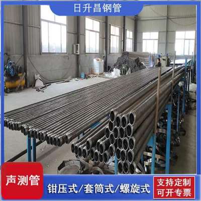 前进声测管连接方式你会选哪种