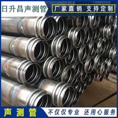前进声测管法兰式连接的性能优势是什么