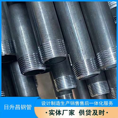 前进声测管盖子崩掉应该怎么办
