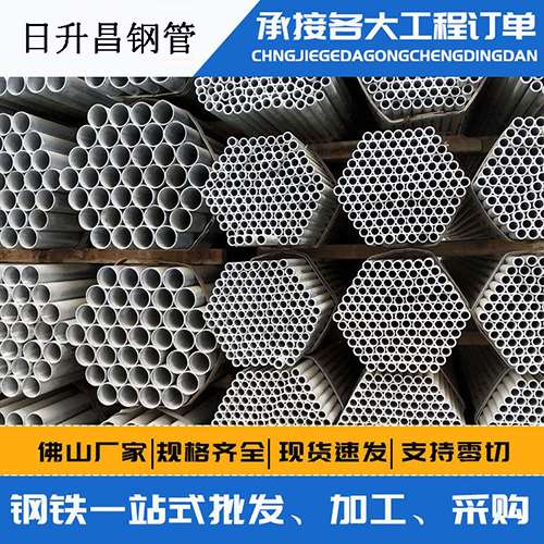 前进声测管的性能检测试验